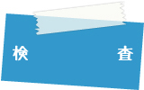 menu3-12.jpg(12819 byte)