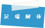 menu3-13.jpg(15335 byte)