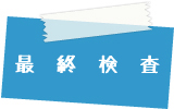 menu3-14.jpg(15540 byte)