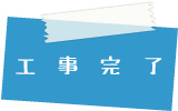 menu3-15.jpg(14348 byte)