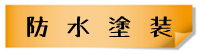 menu3-21.jpg(16944 byte)