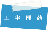 menu3-6.jpg(14596 byte)
