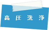 menu3-8.jpg(15506 byte)