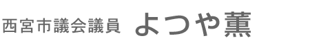 ���O�@���{�s��c��
