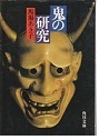 Š nꂠq