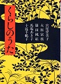 炵̂ {oq