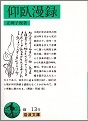 疟^ qK