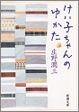 q̂䂩 쏁O